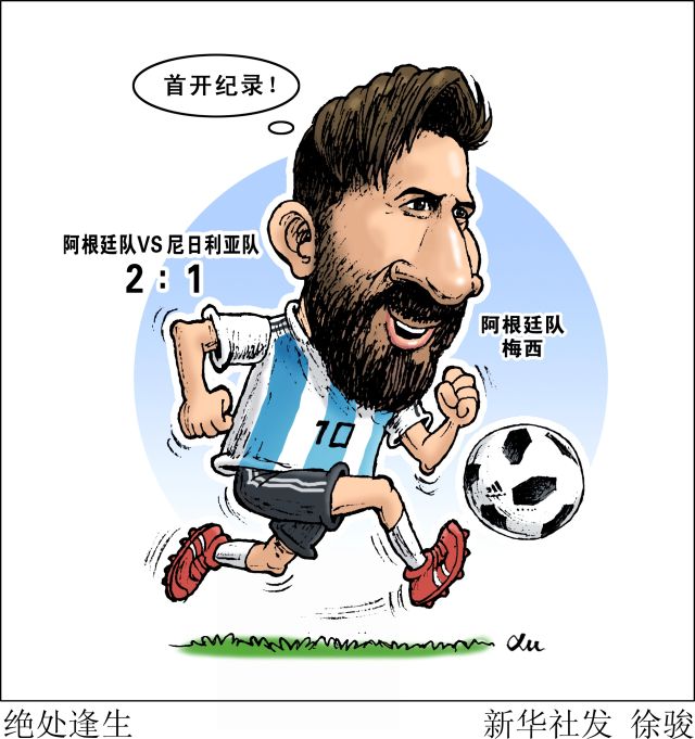 热门漫画D
